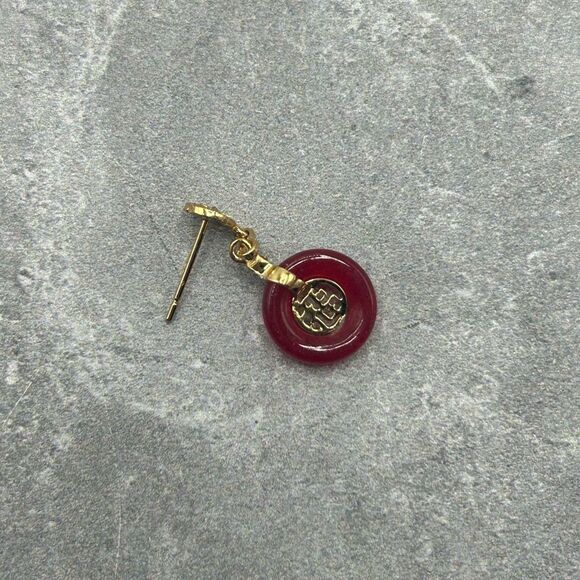 NWOT “FU” Prosperity Gold Tone Red Jade Donut Dangle Stud Earrings Happiness For - Picture 4 of 8